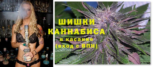 MESCALINE Беломорск