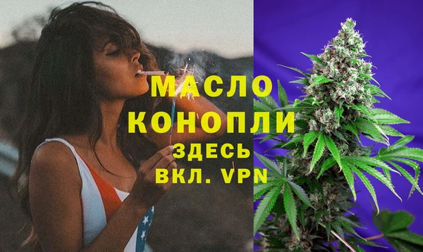 MESCALINE Беломорск